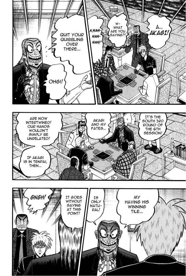 Akagi Chapter 242 page 8