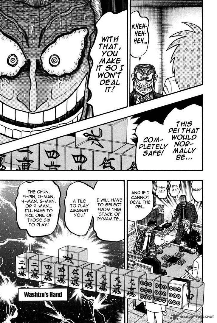 Akagi Chapter 242 page 17