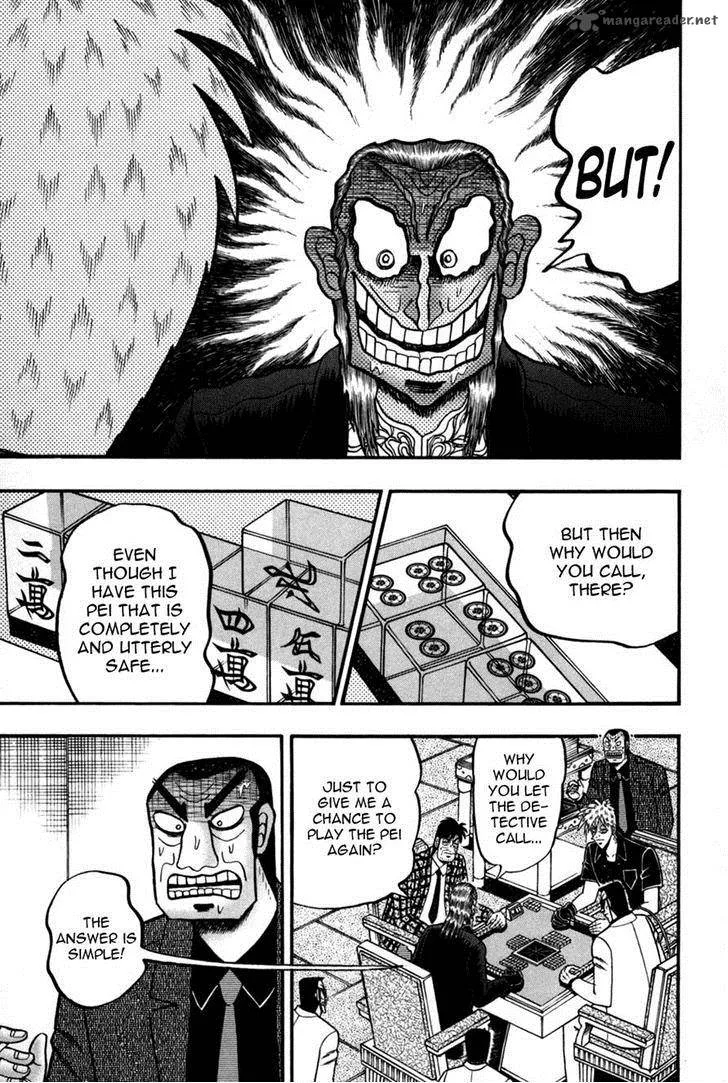 Akagi Chapter 242 page 12