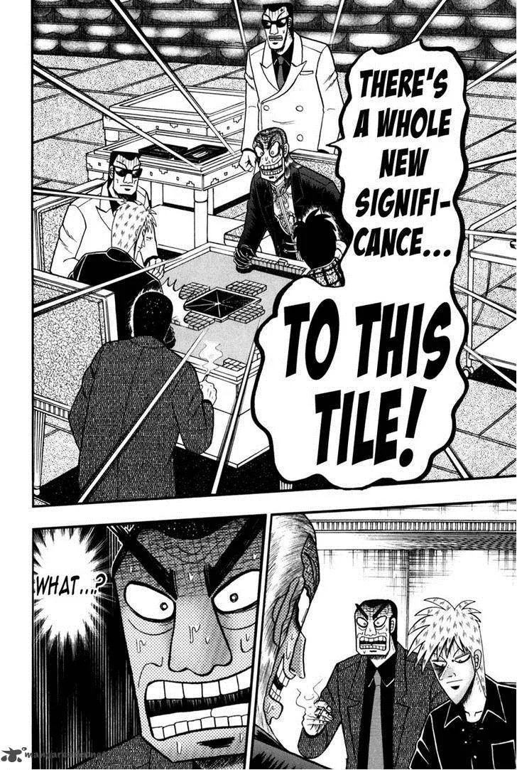 Akagi Chapter 242 page 16
