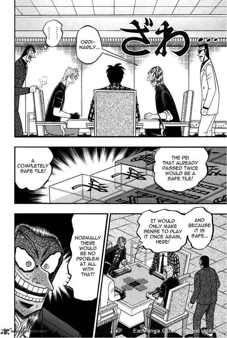 Akagi Chapter 242 page 11