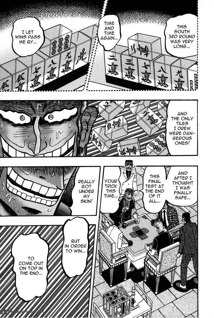 Akagi Chapter 243 page 9
