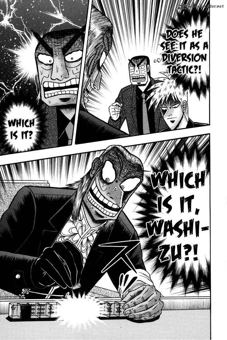 Akagi Chapter 243 page 4