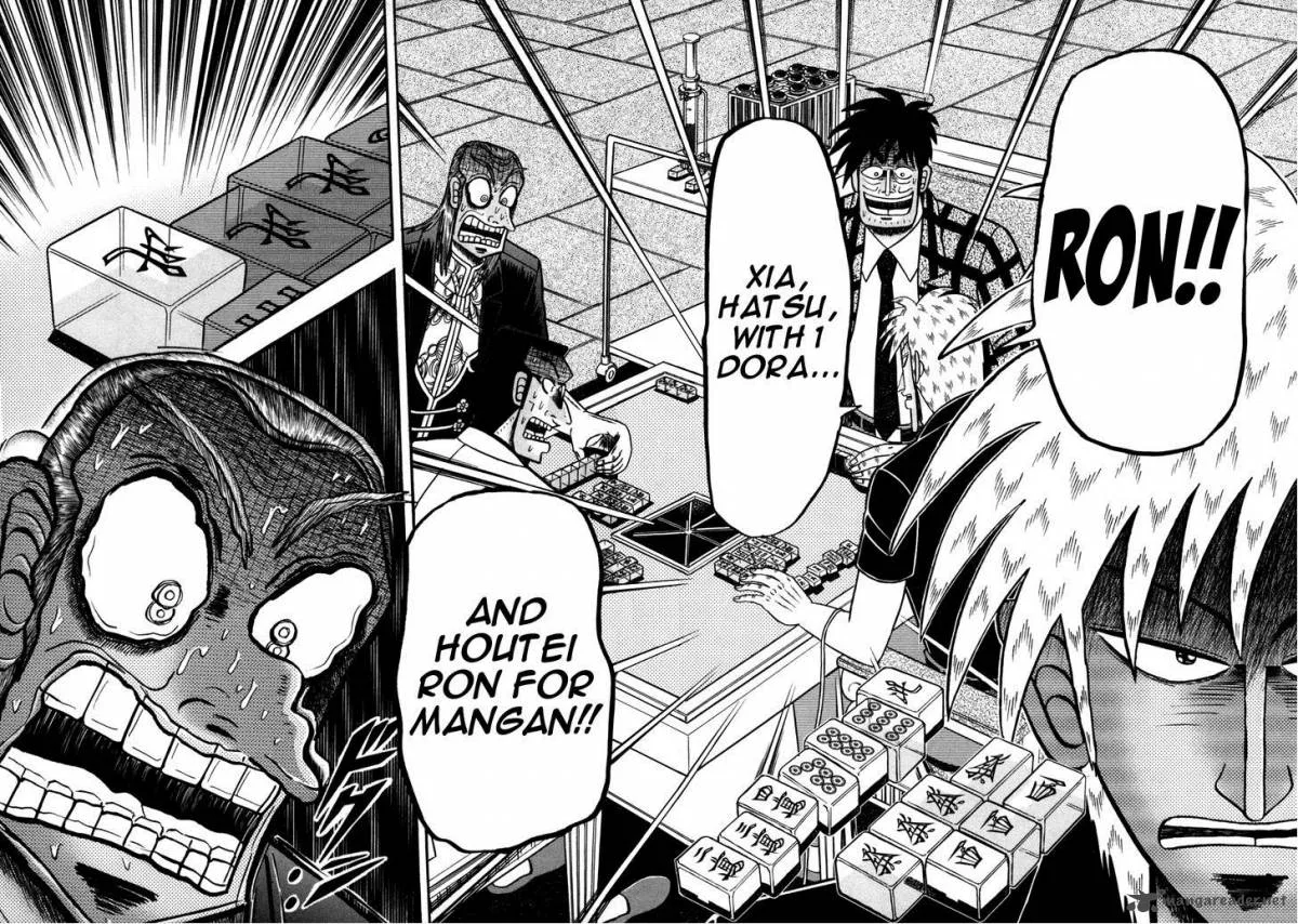 Akagi Chapter 243 page 14
