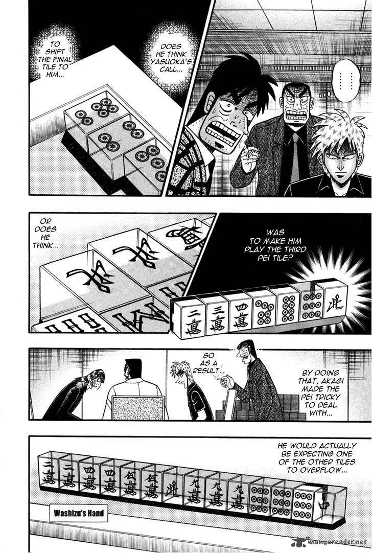 Akagi Chapter 243 page 3