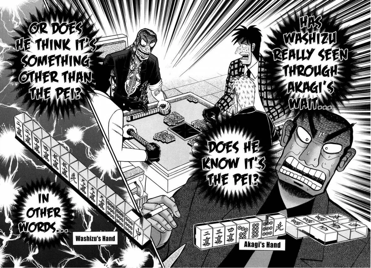 Akagi Chapter 243 page 2