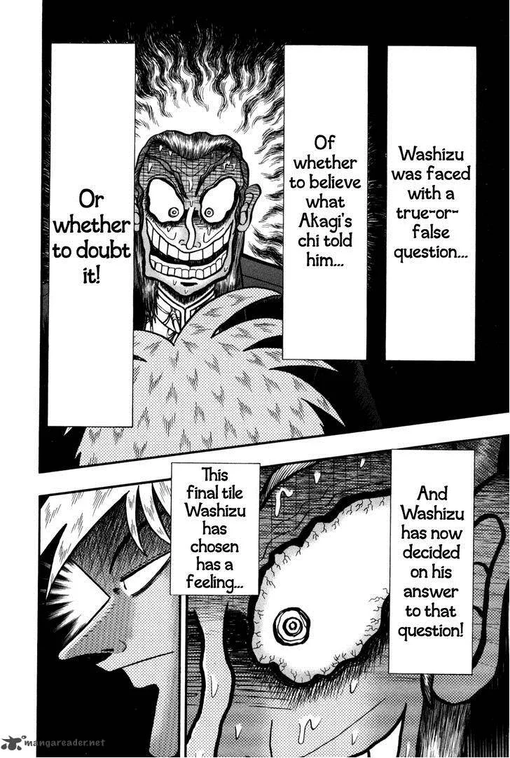 Akagi Chapter 243 page 6