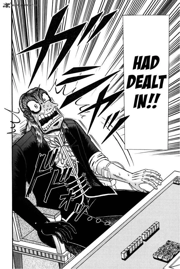 Akagi Chapter 244 page 3
