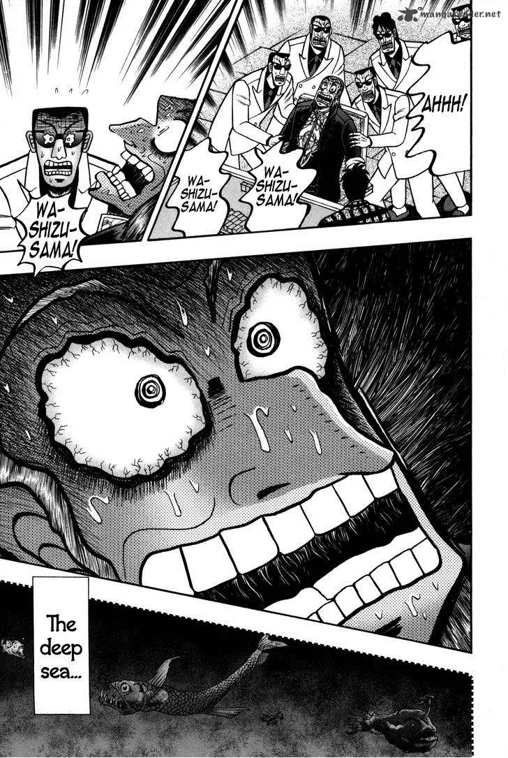 Akagi Chapter 244 page 4