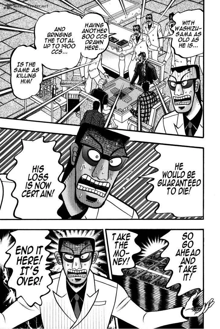 Akagi Chapter 244 page 14