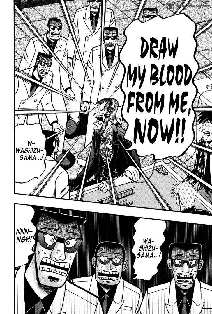 Akagi Chapter 244 page 20