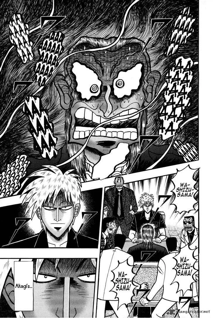 Akagi Chapter 244 page 1
