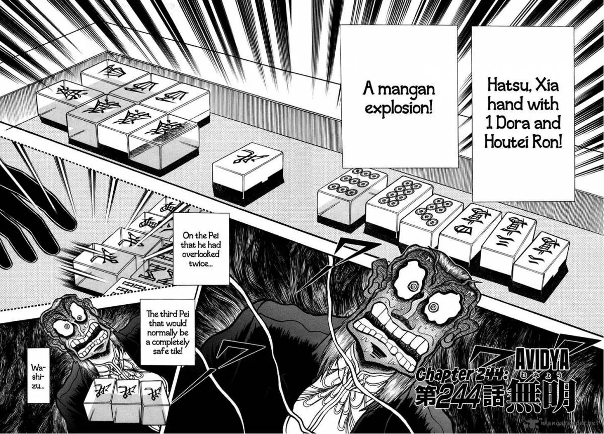 Akagi Chapter 244 page 2