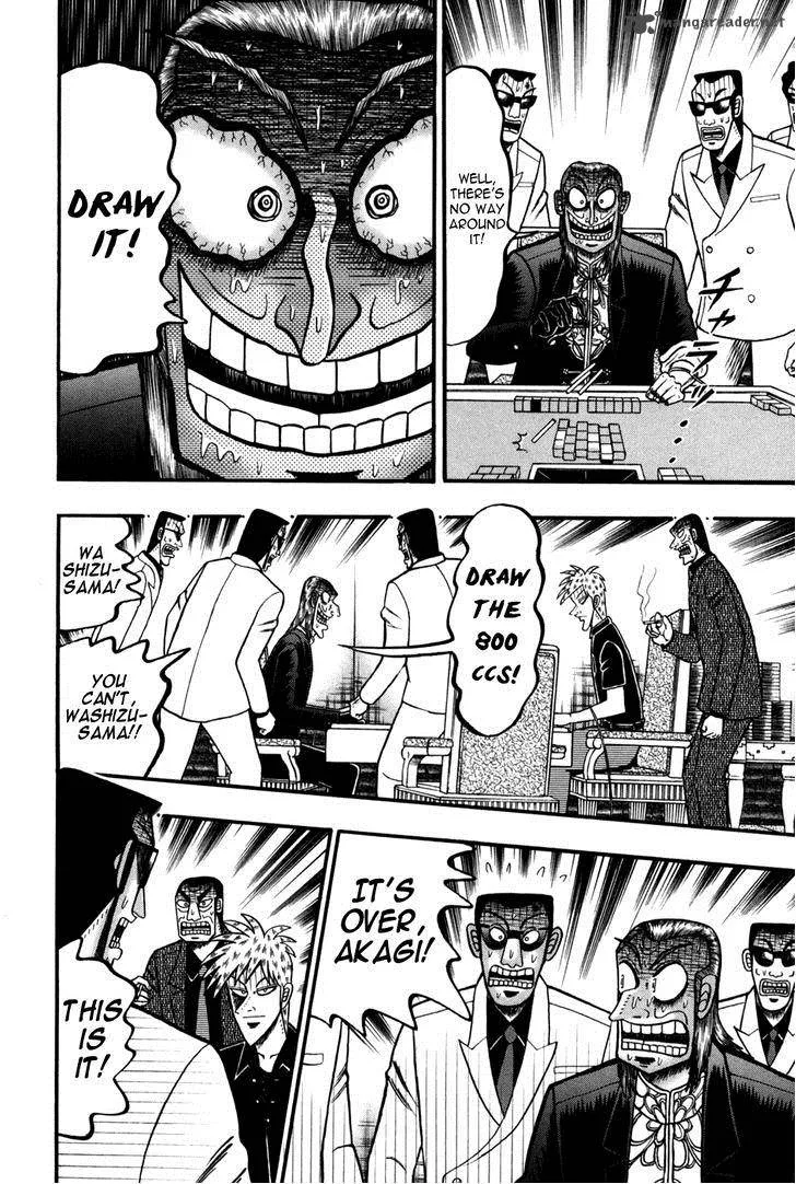 Akagi Chapter 244 page 13