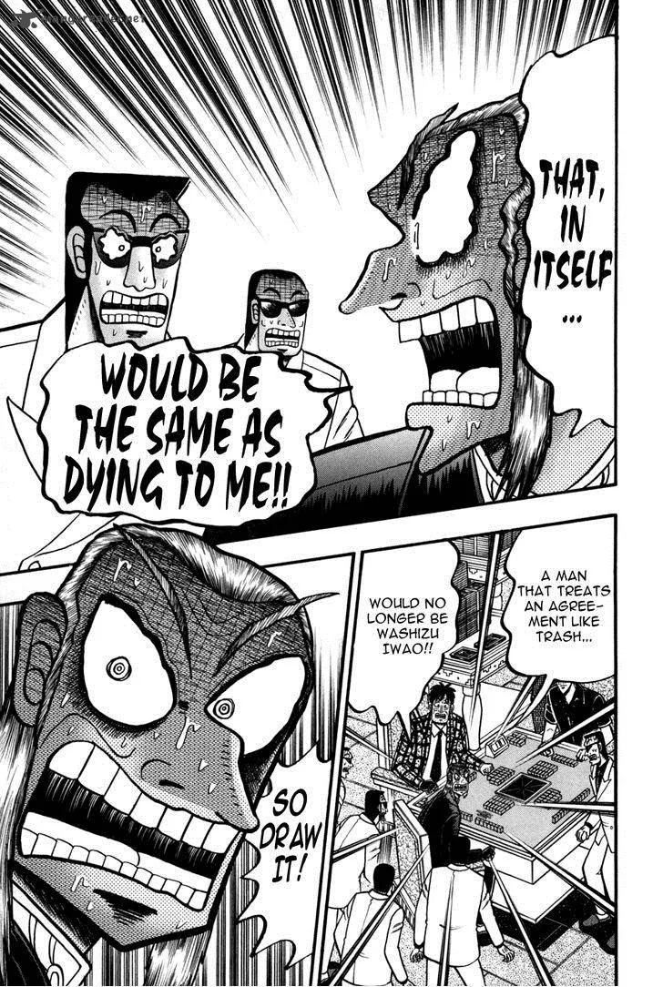 Akagi Chapter 244 page 19