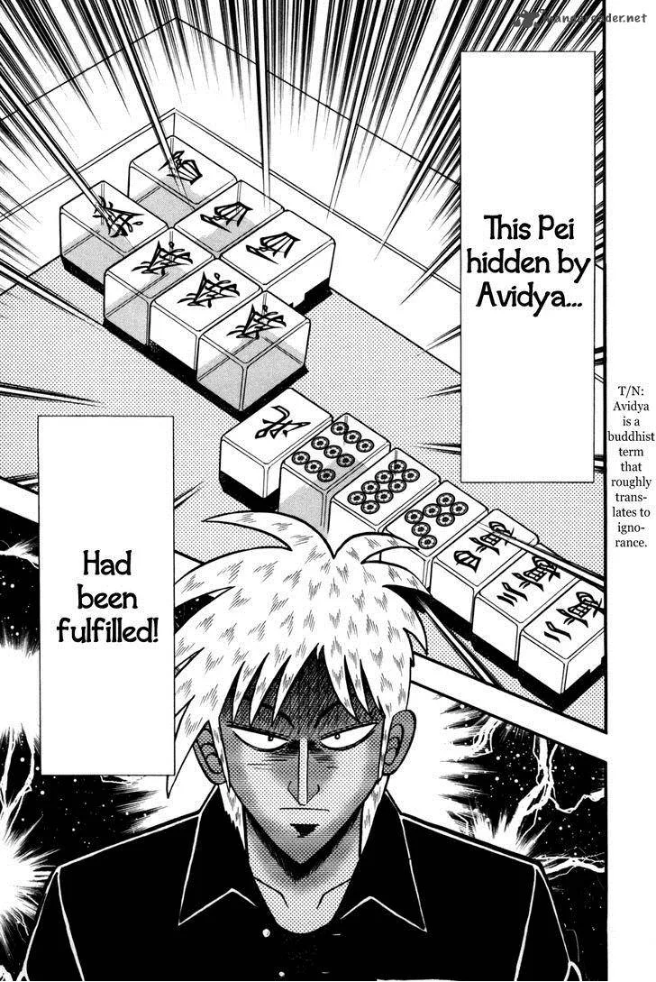 Akagi Chapter 244 page 7