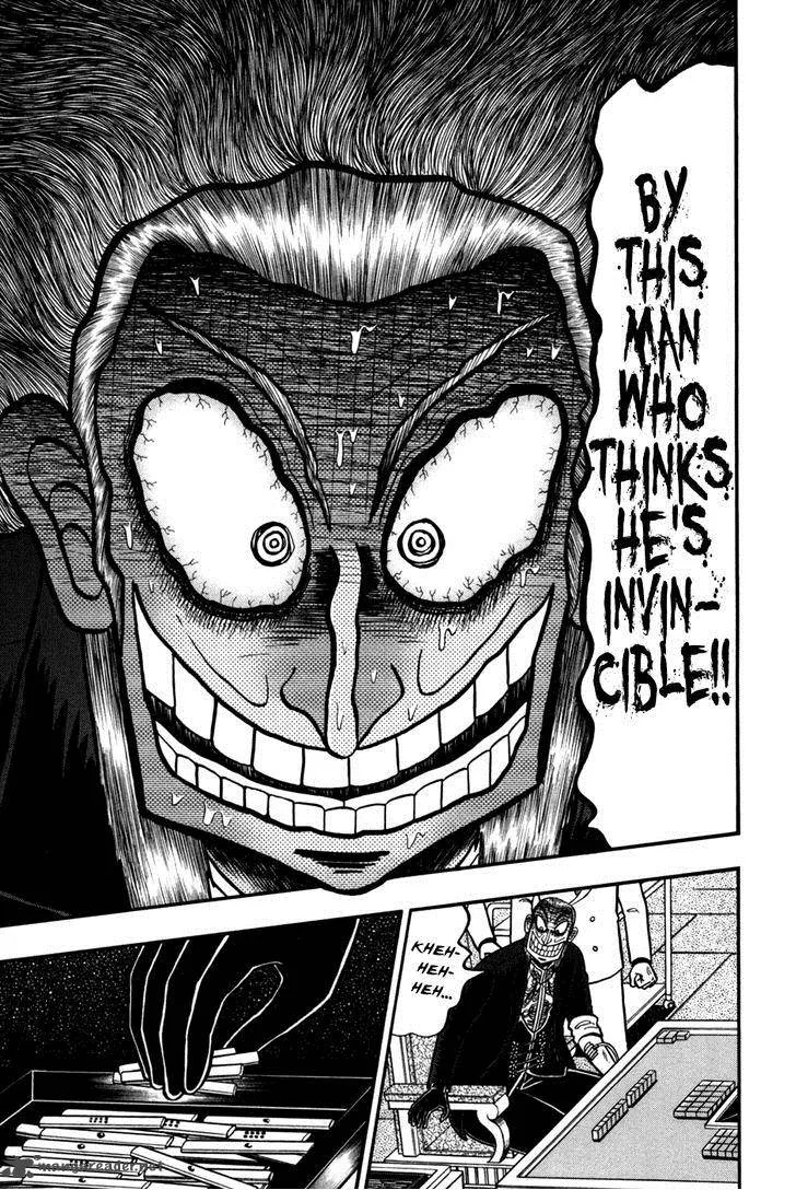 Akagi Chapter 244 page 12
