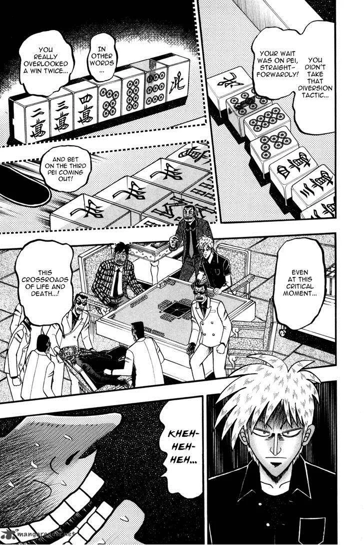 Akagi Chapter 244 page 9