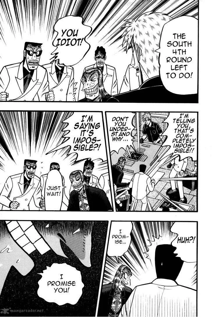 Akagi Chapter 245 page 7