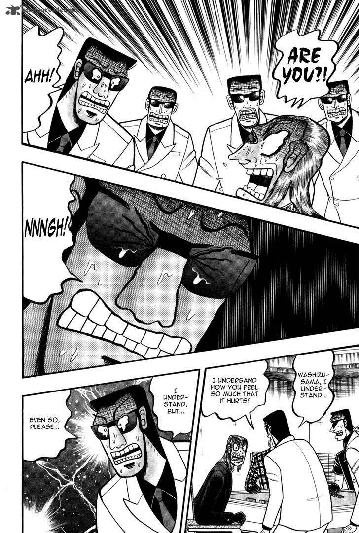 Akagi Chapter 245 page 3