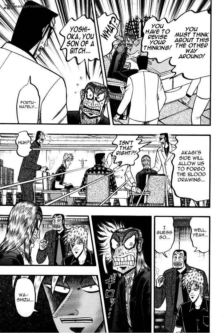 Akagi Chapter 245 page 4