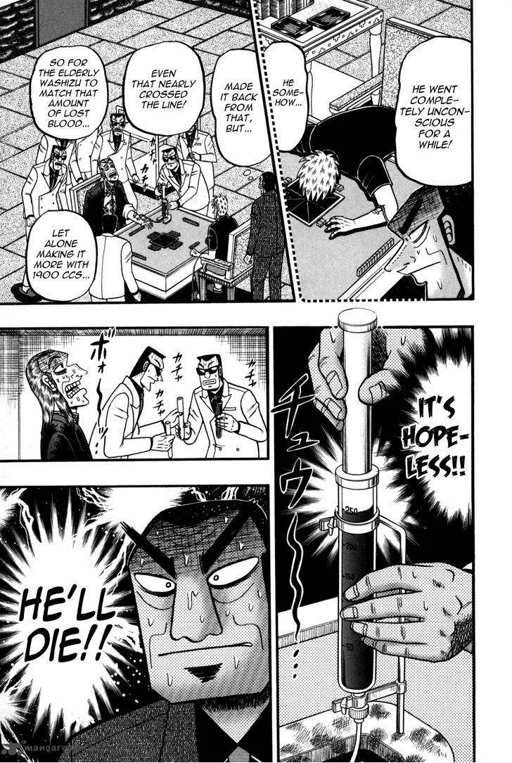 Akagi Chapter 245 page 13
