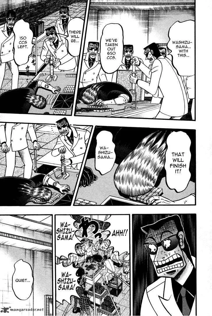 Akagi Chapter 245 page 19
