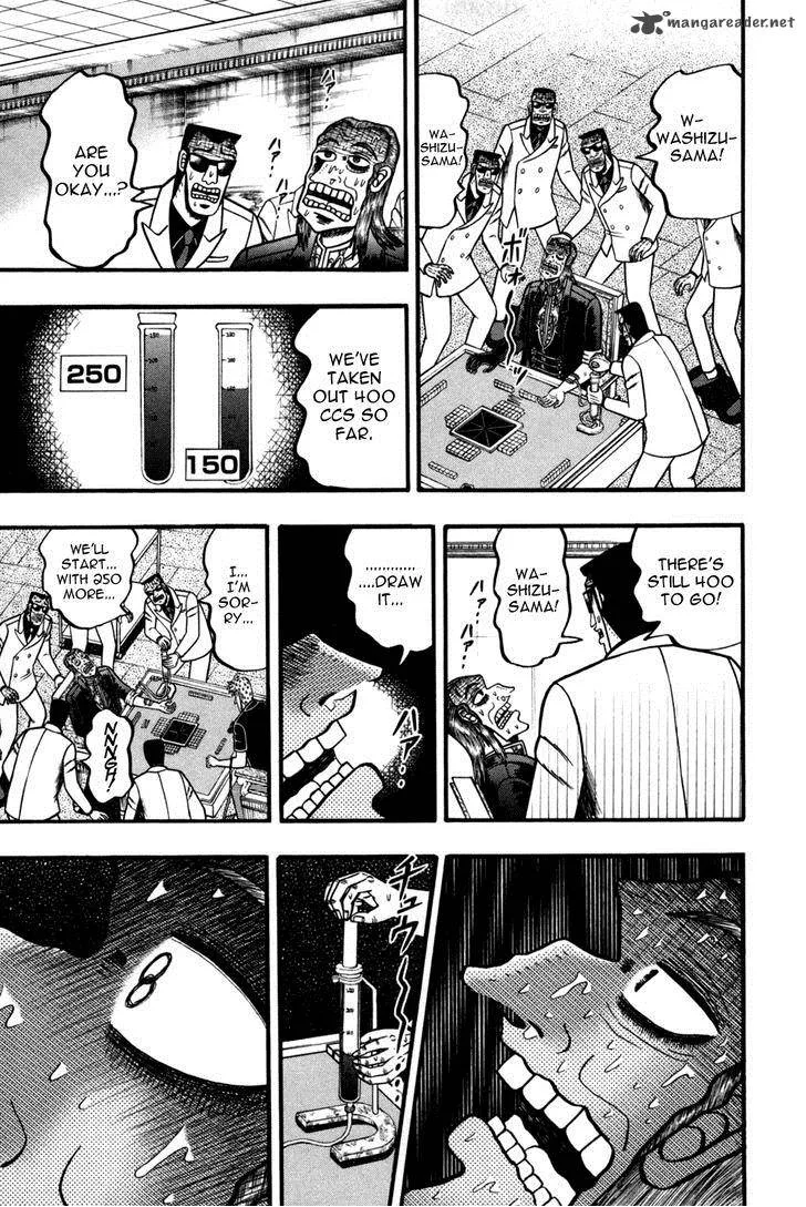Akagi Chapter 245 page 15