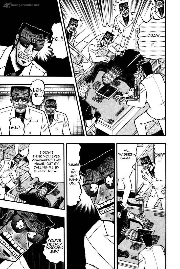Akagi Chapter 245 page 17