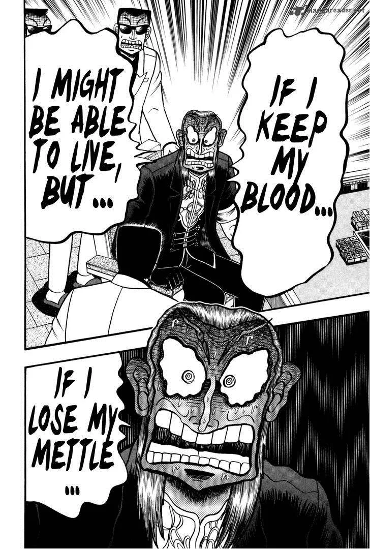 Akagi Chapter 245 page 9