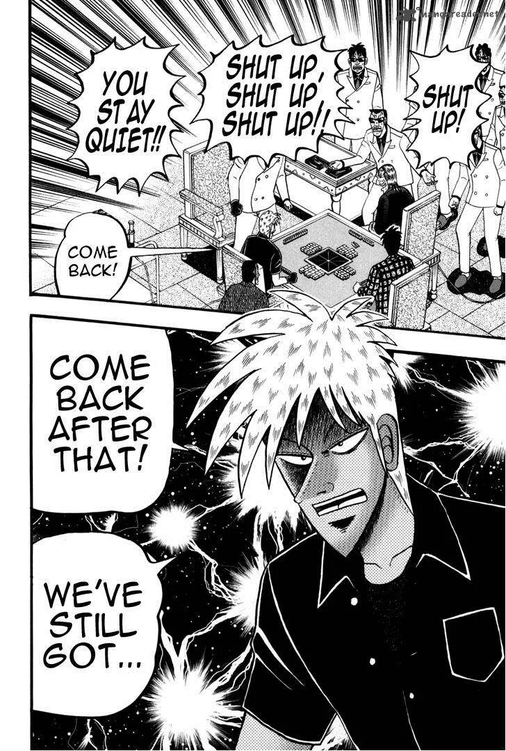 Akagi Chapter 245 page 6