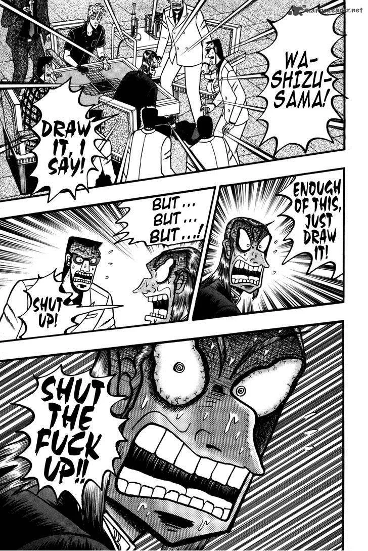 Akagi Chapter 245 page 1