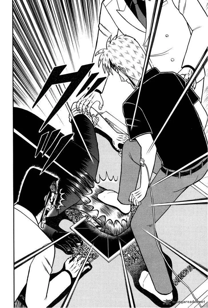 Akagi Chapter 246 page 9