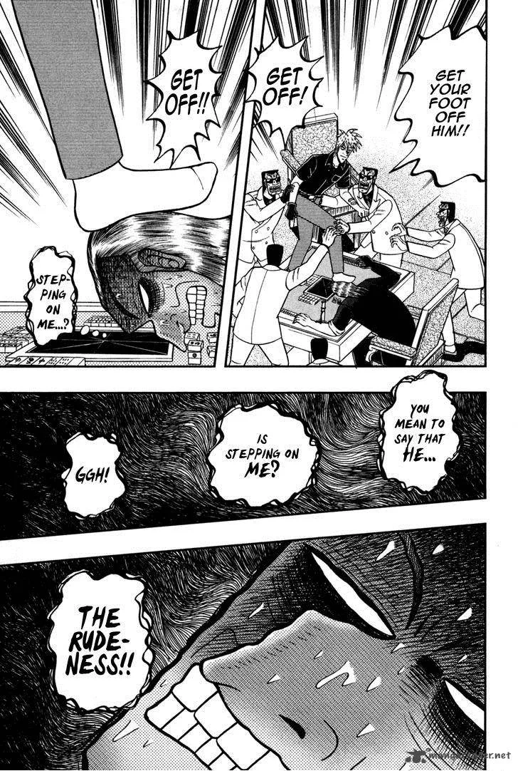Akagi Chapter 246 page 12