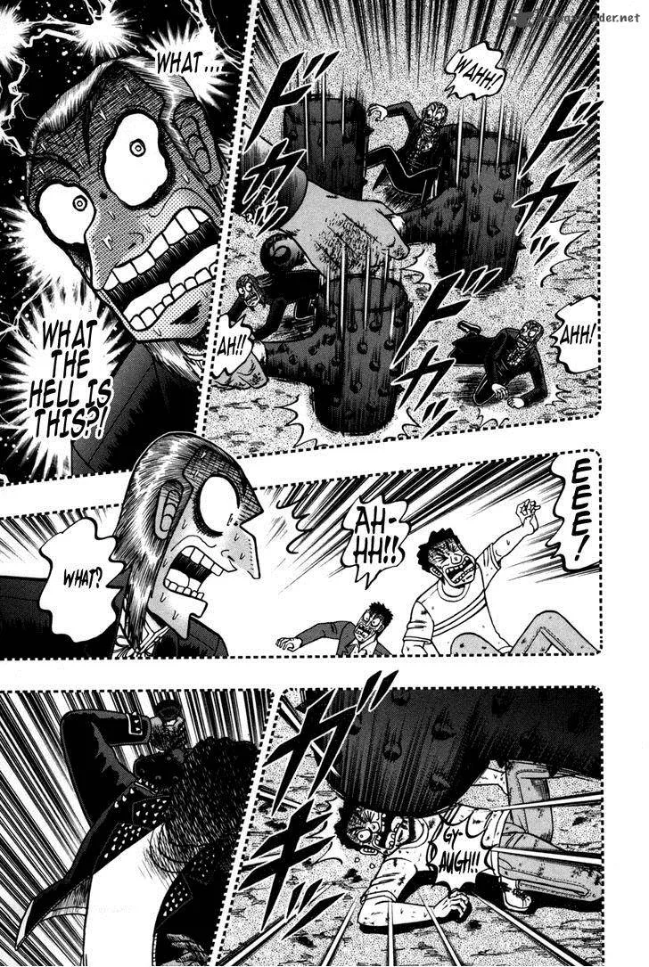Akagi Chapter 246 page 21