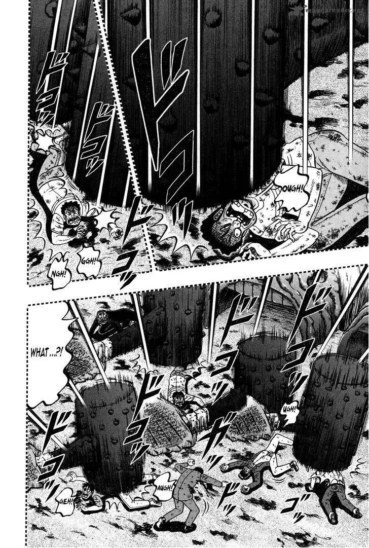 Akagi Chapter 246 page 22