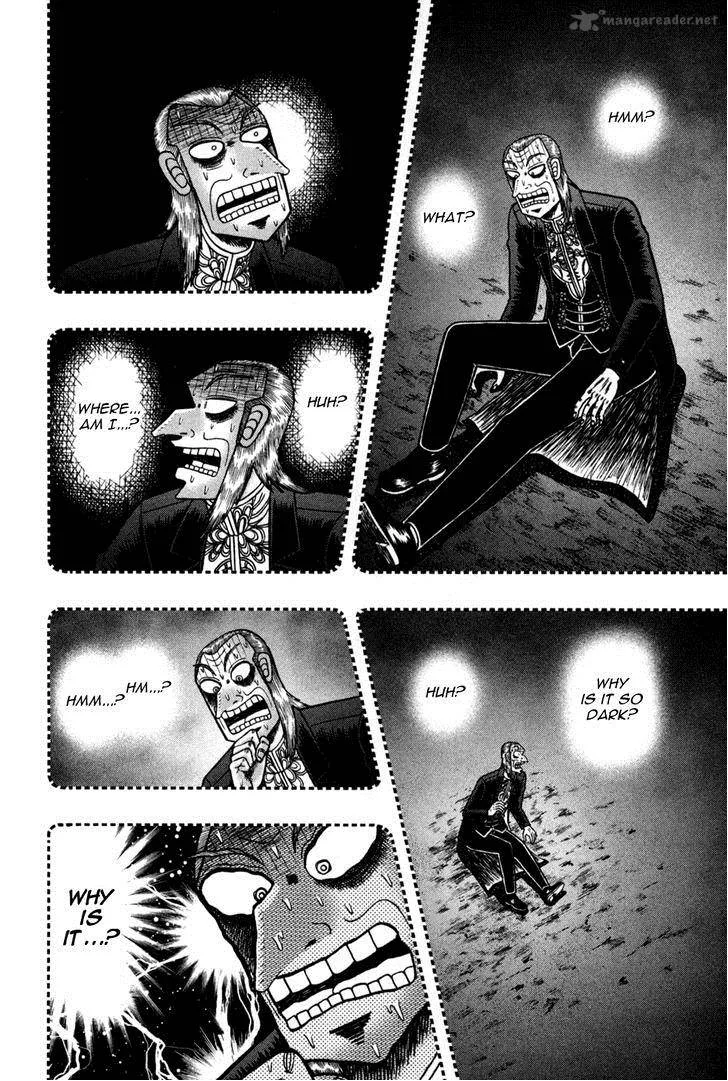 Akagi Chapter 246 page 18