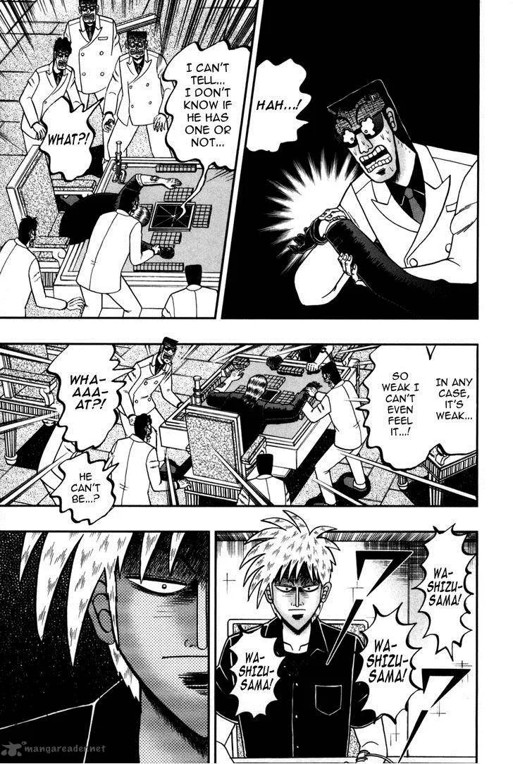 Akagi Chapter 246 page 6