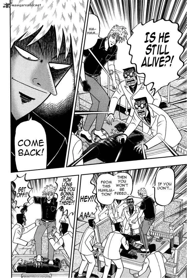 Akagi Chapter 246 page 11