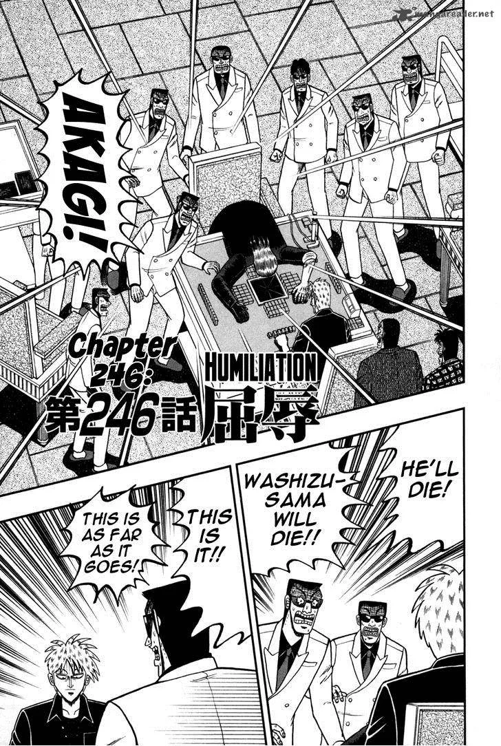 Akagi Chapter 246 page 1