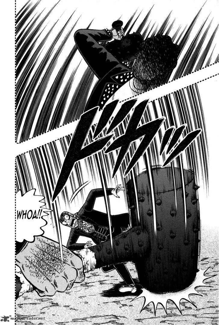 Akagi Chapter 246 page 20