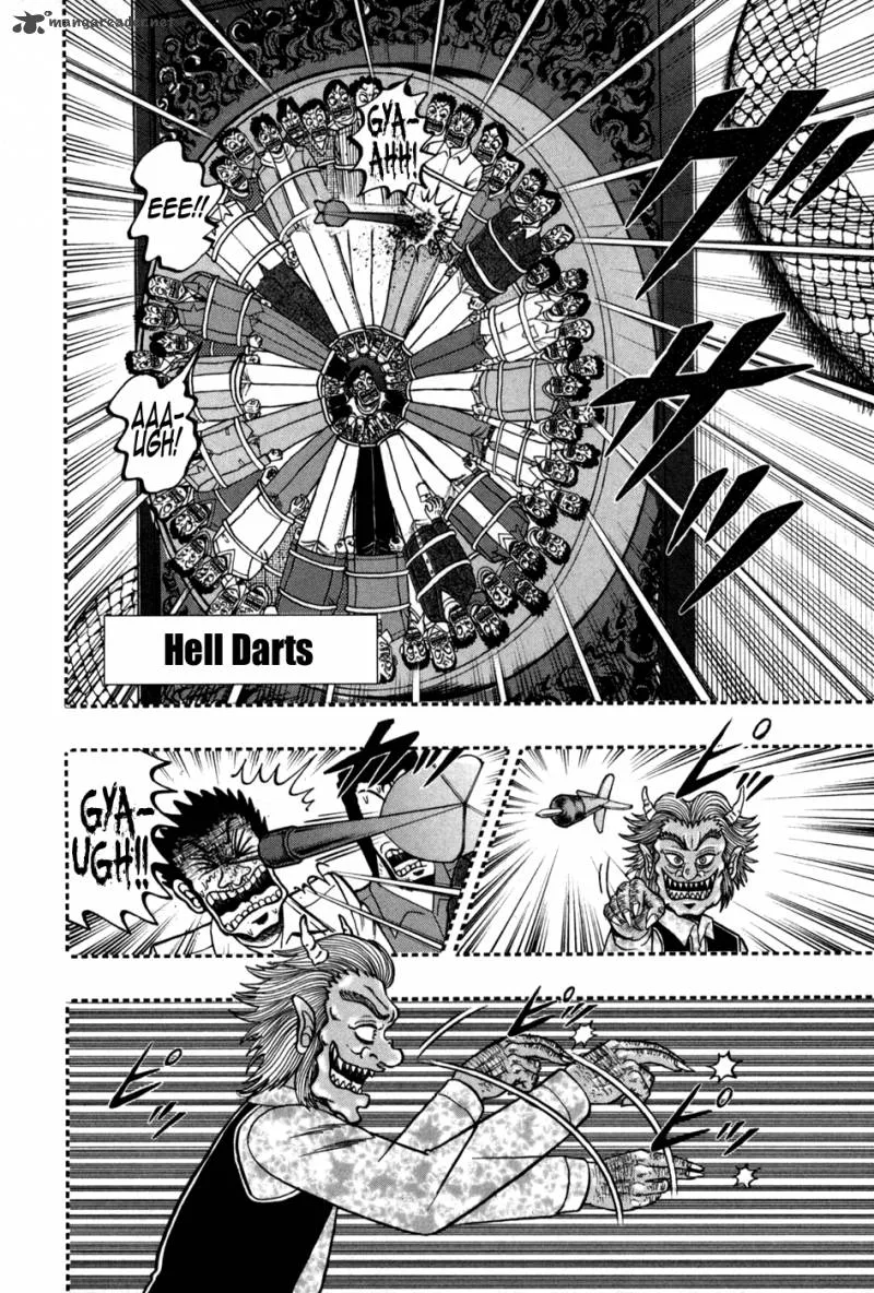 Akagi Chapter 247 page 5