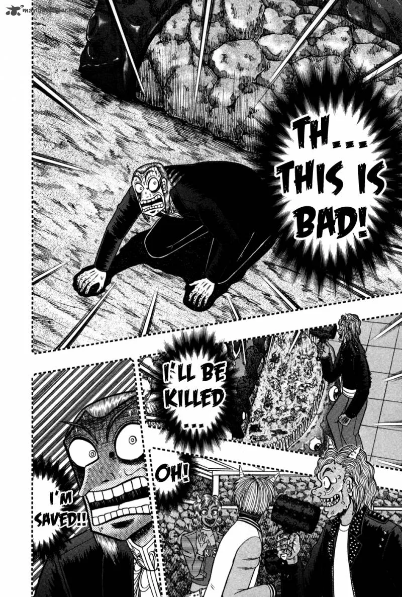 Akagi Chapter 247 page 2