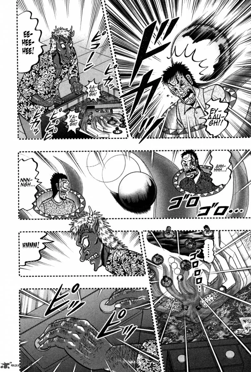 Akagi Chapter 247 page 7