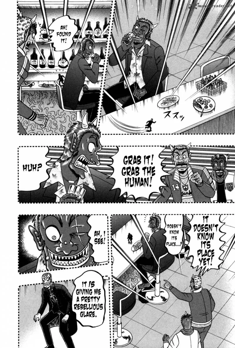 Akagi Chapter 247 page 22