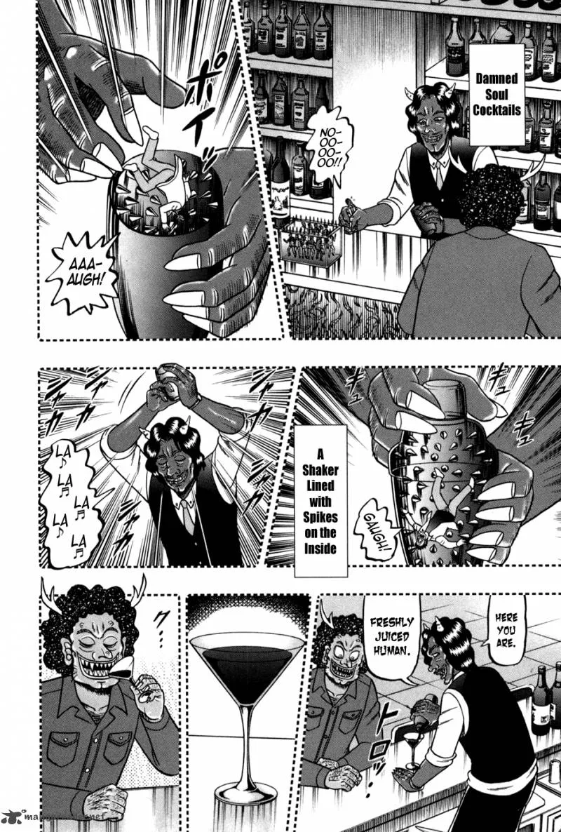 Akagi Chapter 247 page 9