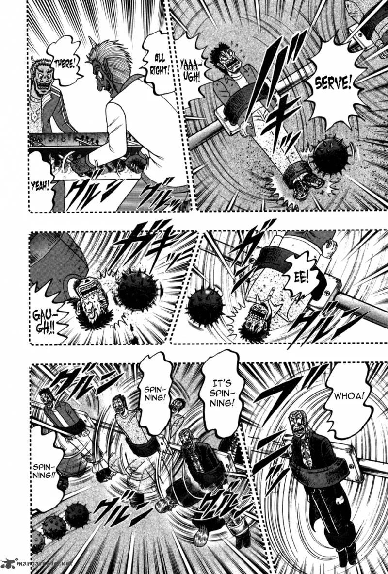 Akagi Chapter 247 page 16