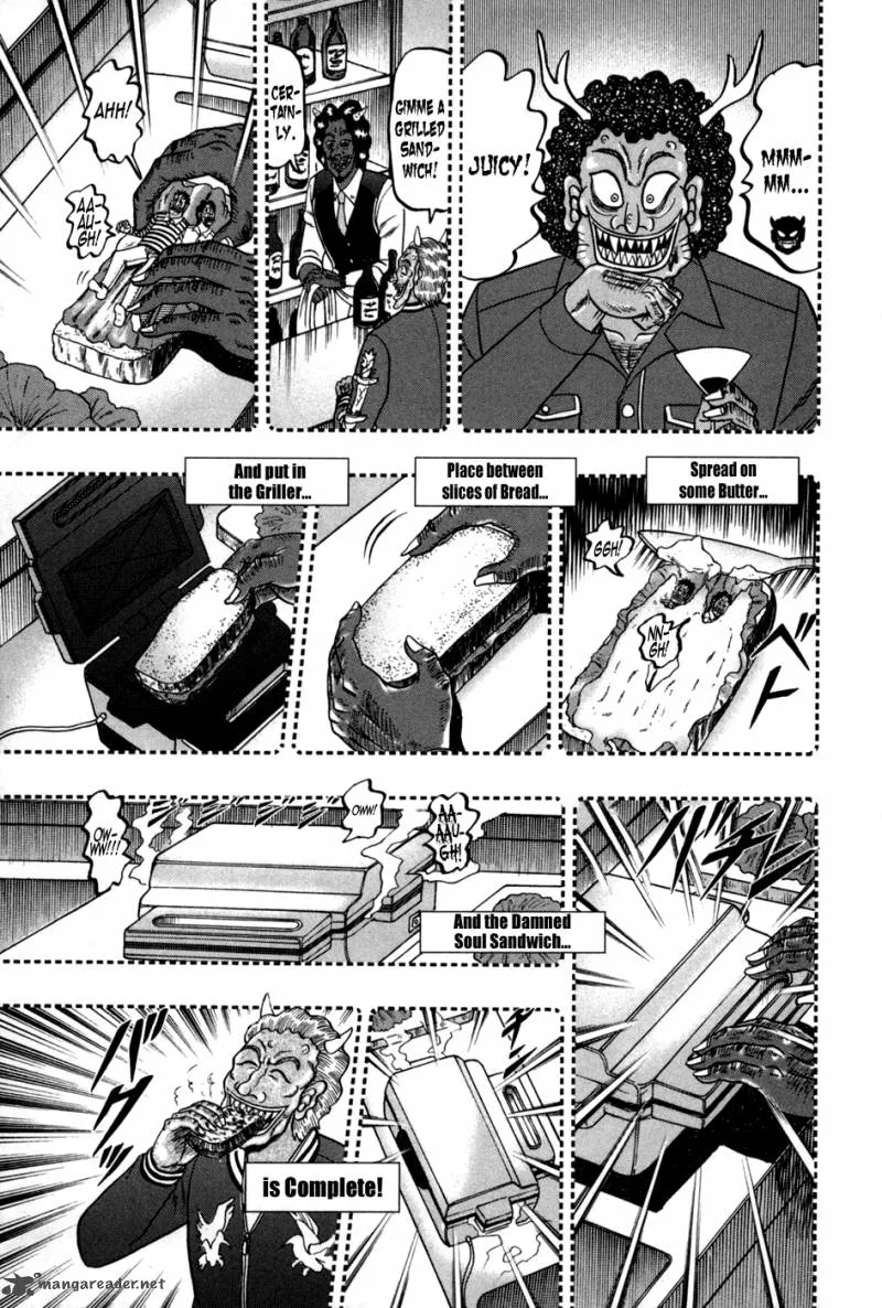 Akagi Chapter 247 page 10