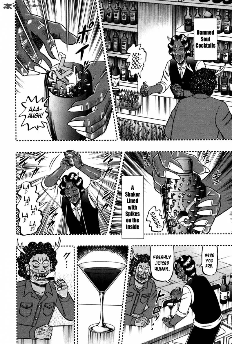 Akagi Chapter 248 page 9