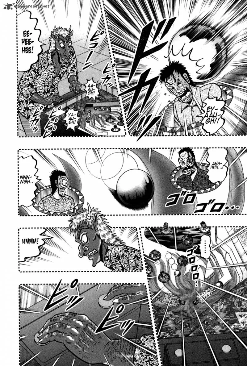 Akagi Chapter 248 page 7
